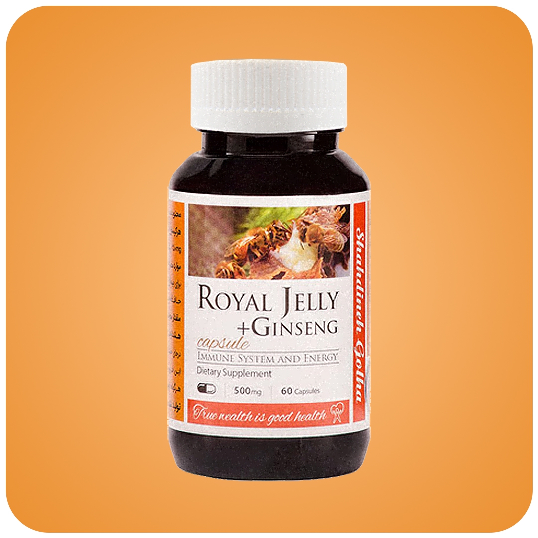 کپسول ژل رویال